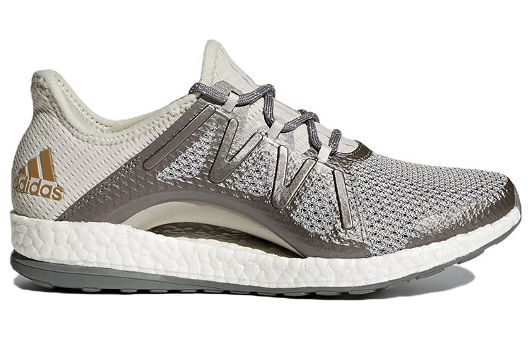 (WMNS) adidas Pure Boost 'Silver Grey' BA8271