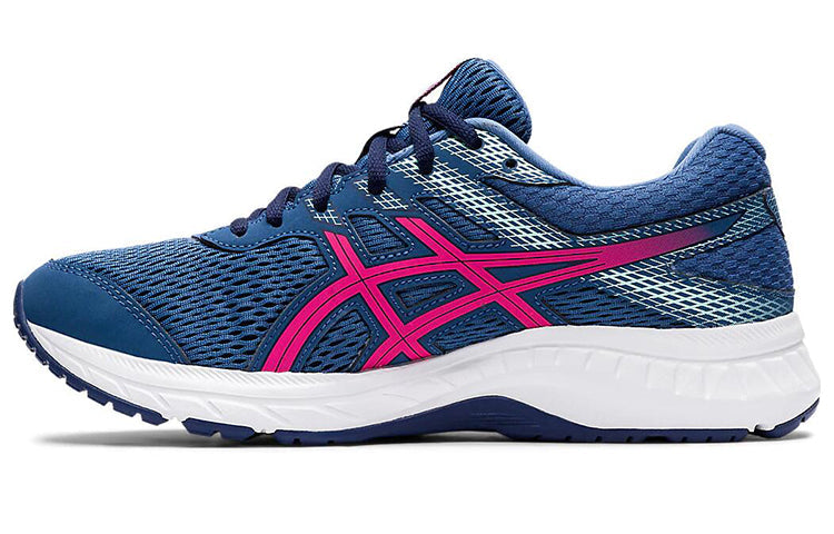 (WMNS) ASICS Gel-Contend 6 Wide 'Pink Glo' 1012A571-400