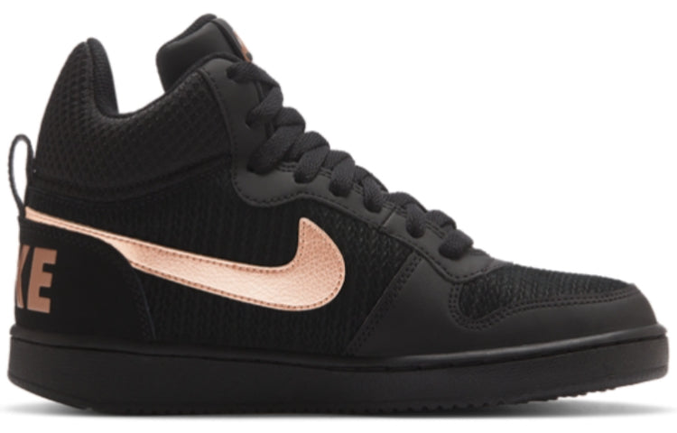 (WMNS) Nike Court Borough Mid Prem 844907-002