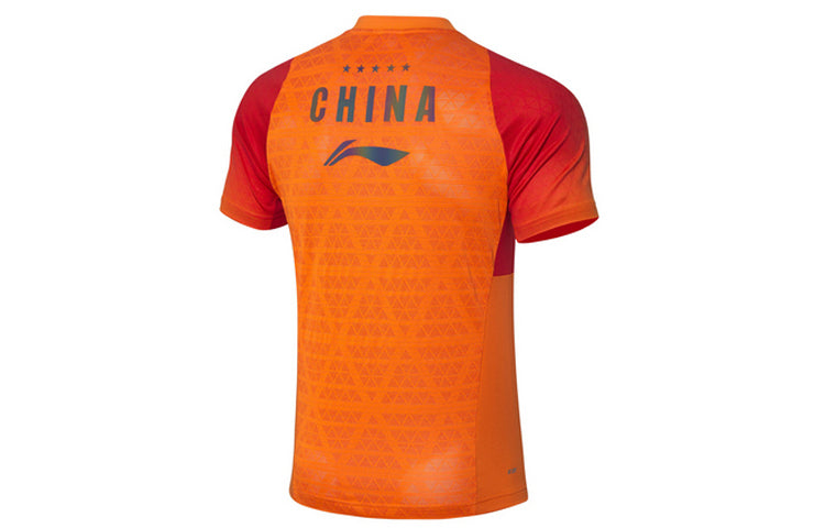 Li-Ning Badminton Series tournament Quick Dry Tee 'Orange' AAYQ013-3