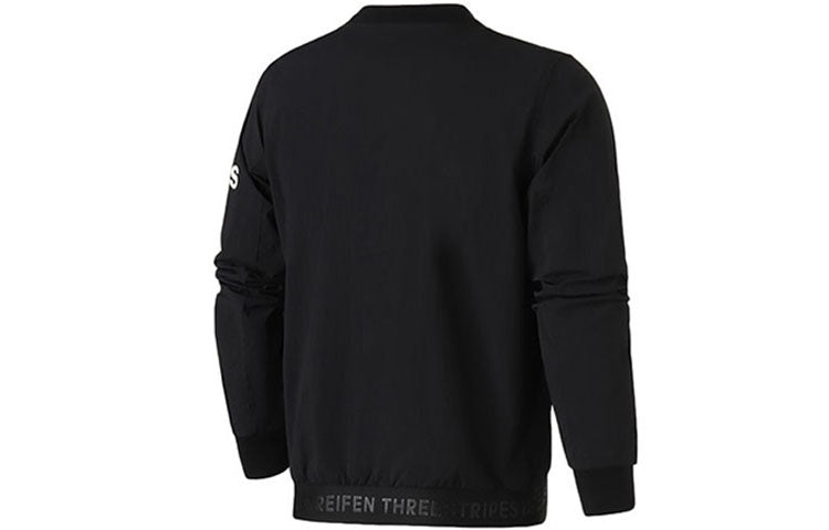 adidas Bomber Wv Warm Woven Sports Jacket Black DW4588