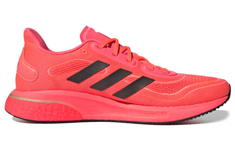 adidas Supernova 'Signal Pink' FV6032