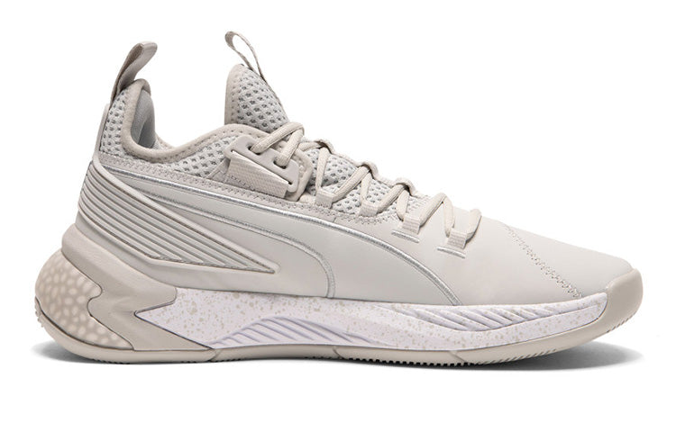 PUMA Uproar Hybrid Court 'Grey' 192775-03
