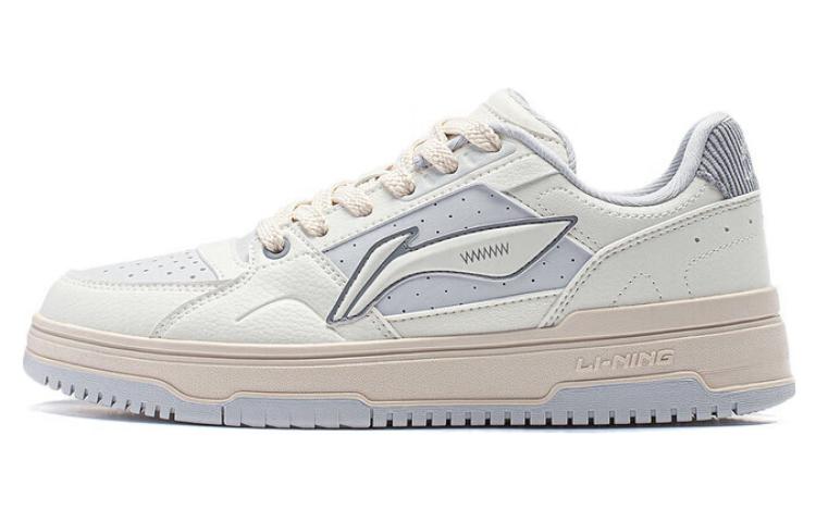 (WMNS) Li-Ning Tianji 2.0 'White Grey' AGCT292-2
