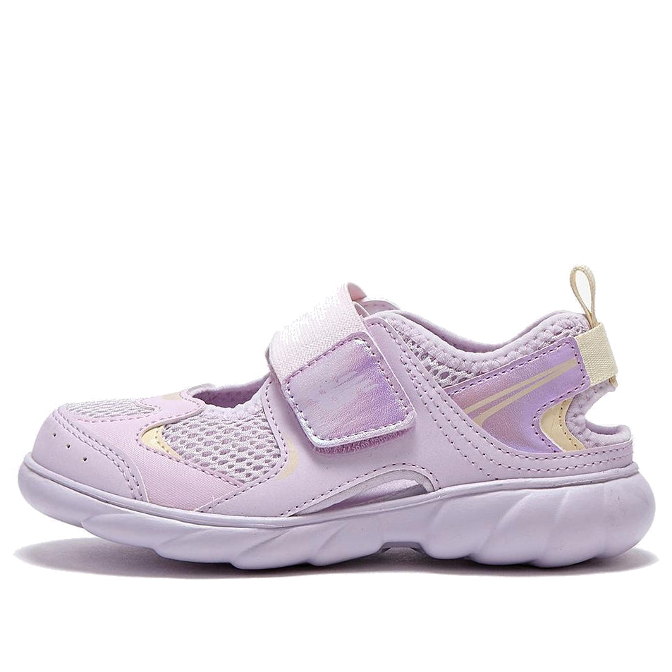 (PS) New Balance 920 Freedles  'Violet' K920V1P