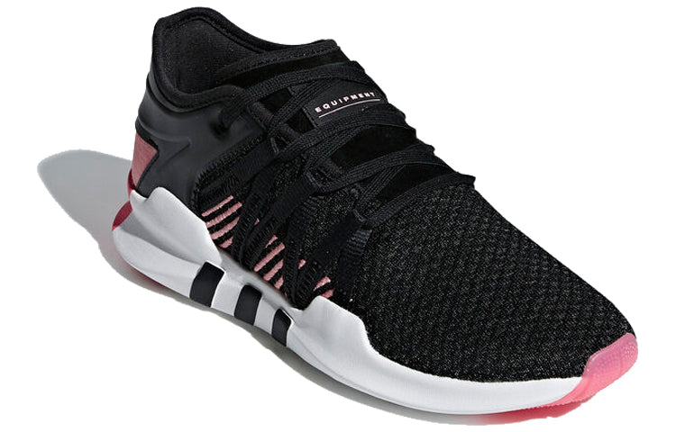 (WMNS) adidas EQT ADV 'Real Pink' B37092