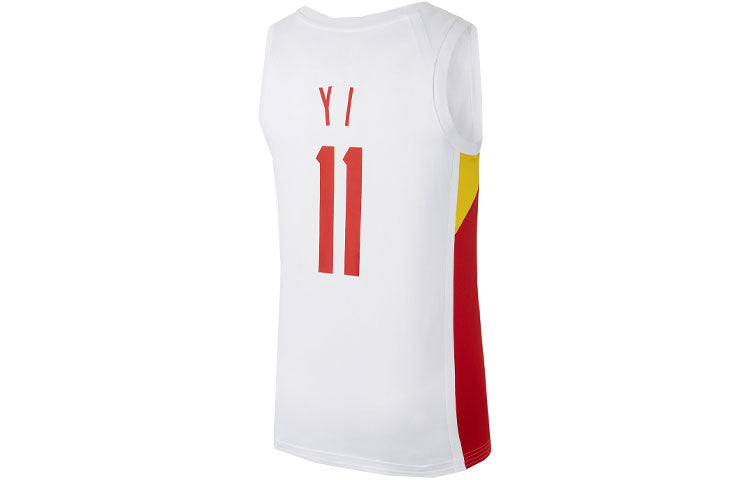 Nike China Team Basketball Jersey 'Yi Jianlian 11' CZ4255-101