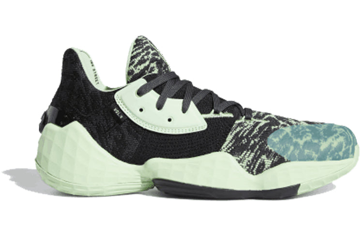 adidas Harden Volume 4 Gca 'Green Black' EF9363