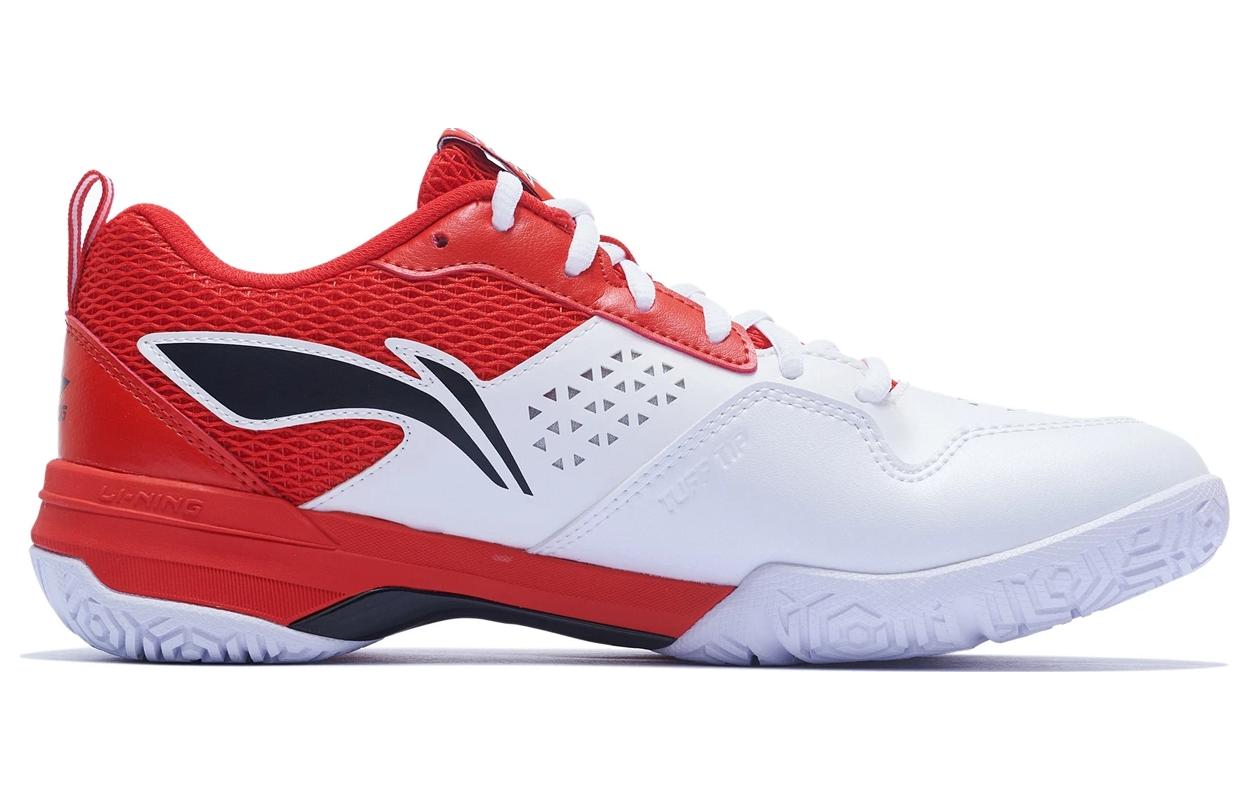 Li-Ning Blade Lite 'White Red' AYZT005-4