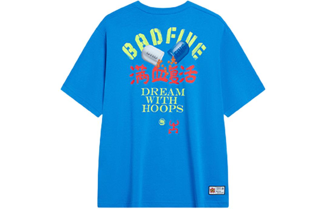 Li-Ning BadFive Graphic T-shirt 'Blue' AHST905-2