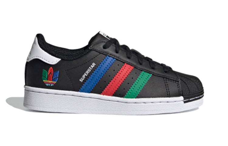 (PS) adidas originals Superstar C 'Black Multi' FW5237
