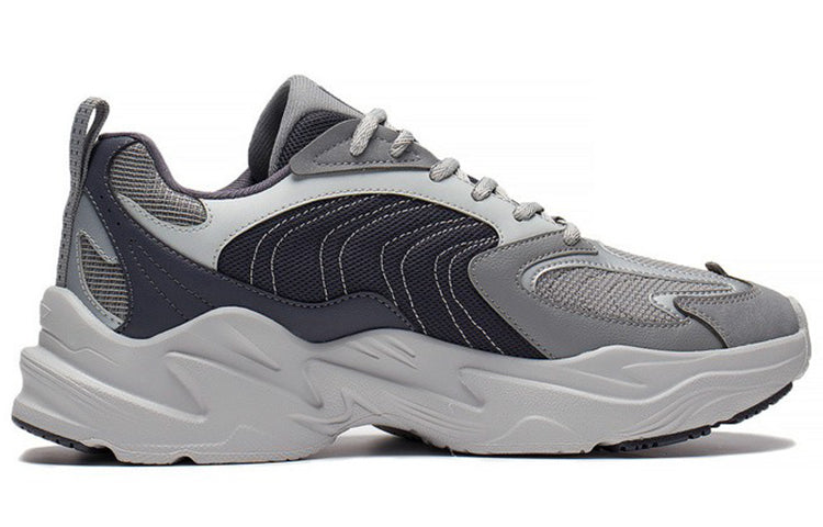 Li-Ning Qixing 'Grey Black' ARLS023-3