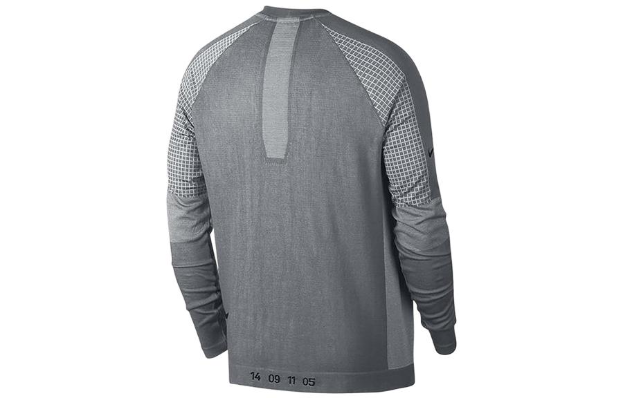 Nike logo T-shirt 'Grey' AR1572-065