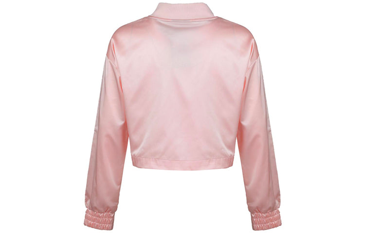 (WMNS) Nike Air Trk JKT Jacket Satin Jacket Pink BV4780-682