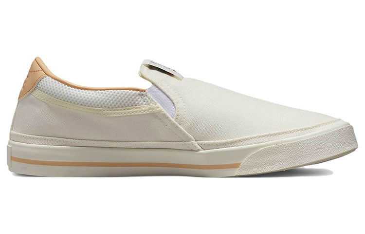 (WMNS) Nike Court Legacy 'Cream Pink' DV1766-100