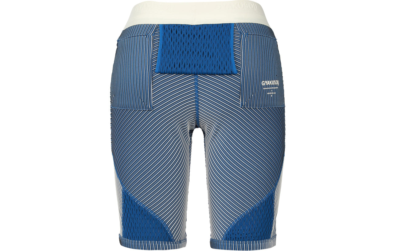 Men's Nike x Gyakusou Crossover Utility Elastic Stripe Sports Tight Shorts Blue CU1582-477