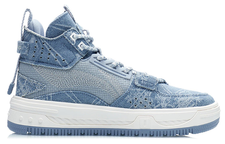 (WMNS) Li-Ning WuXing Show XingChuan 'Blue' AGCR430-5