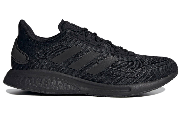 adidas Supernova 'Black' FY7693
