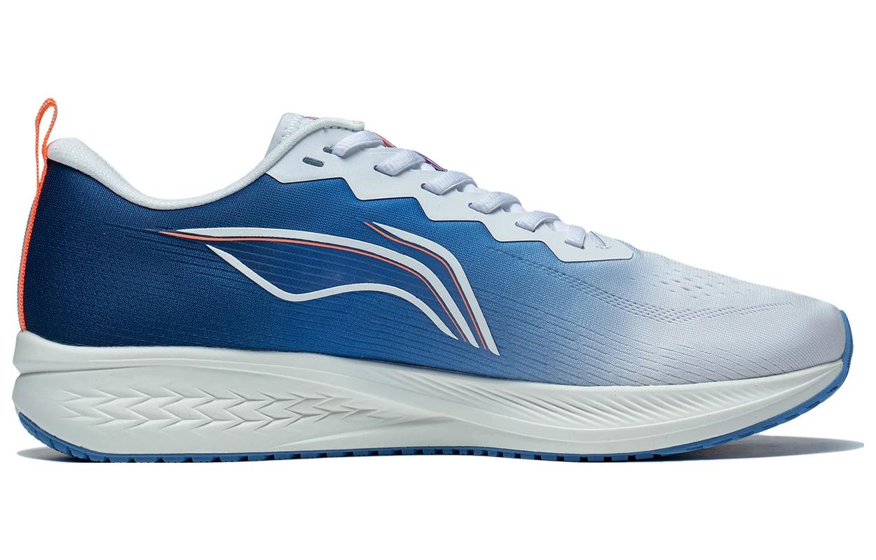 Li-Ning Dark Horse 6 'Aurora Blue' ARMT015-18