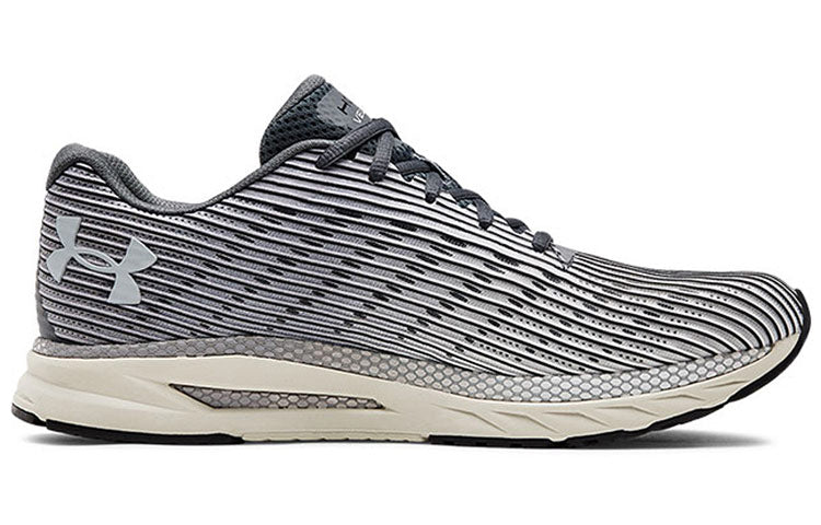 Under Armour HOVR Velociti 2 'Grey' 3021227-100