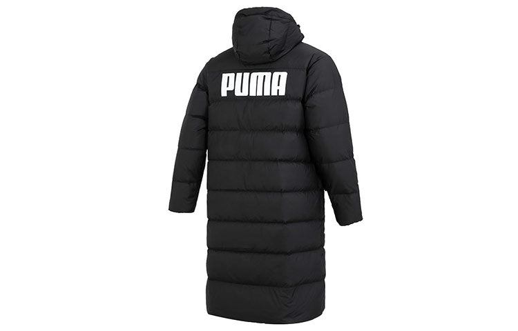 PUMA Outwear Jacket 'Black' 849985-01