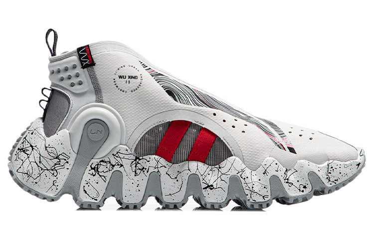 Li-Ning Wu Xing II Zip Up Paris Fashion Week 'Grey White' AGBR053-1