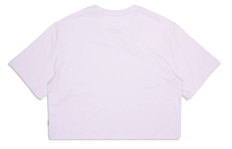 Levis Pride Rainbow Series Printing Short Sleeve Unisex Purple 16884-0000