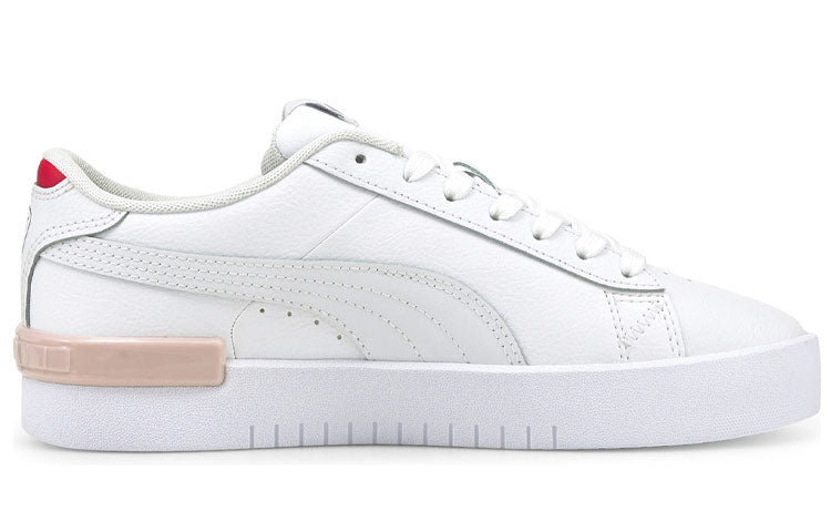 (WMNS) PUMA Jada 'White Eggshel' 380751-04