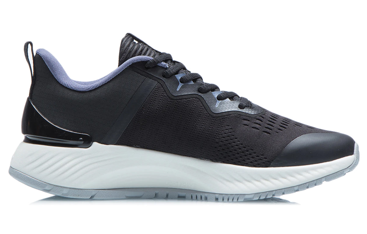 Li-Ning Shadow Essential 'Black White' ARHR103-3