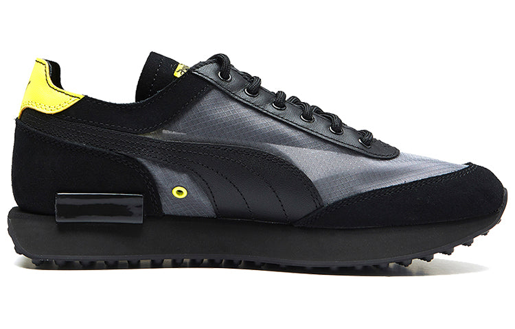 PUMA Chinatown Market x Future Rider 'Black' 374477-01