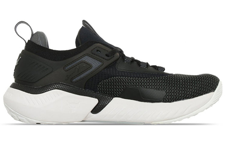 Under Armour Project Rock 5 'Black White' 3025435-003