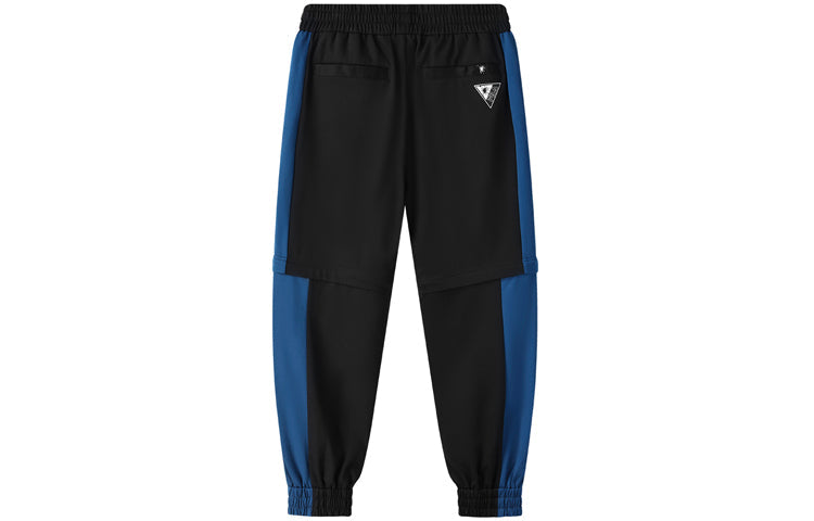 FILA x MIHARA YASUHIRO Jointly Signed Detachable Knit Ankle Banded Causual Long Pant Male Black F11M123601F-BK