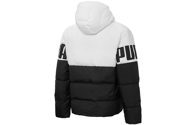 PUMA Full Sleeve Printed Jacket 'White' 848172-01