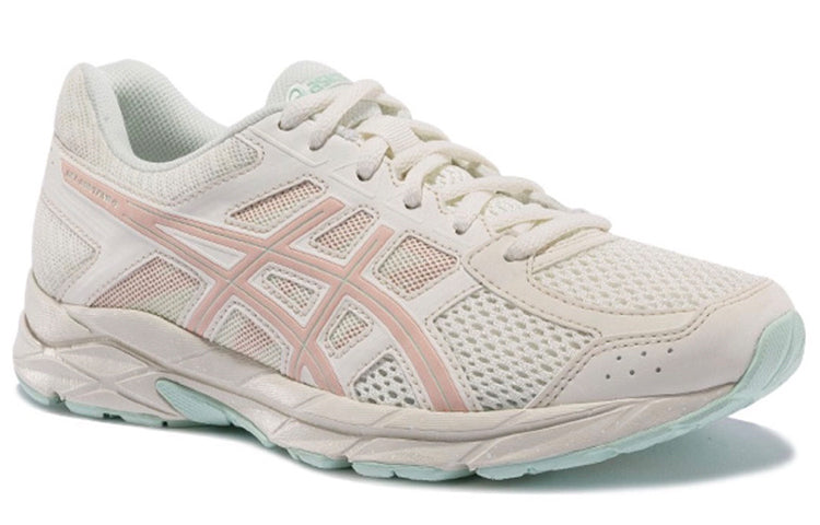 (WMNS) ASICS Gel-contend 4 'Grey Pink' T8D9Q-106