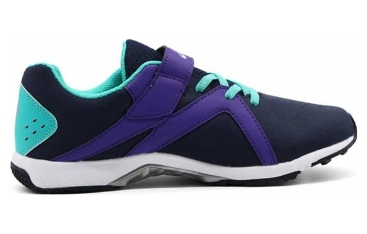 (GS) ASICS Lazerbeam FF MG Marathon Running Shoes 'Navy' 1154A138-403