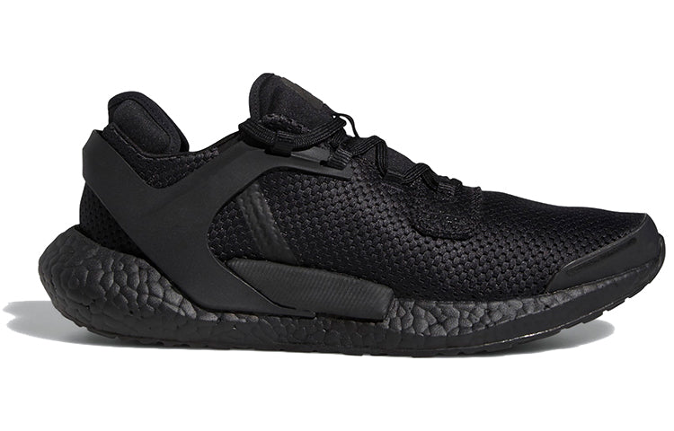adidas Alphatorsion Boost 'Triple Black' FV6170