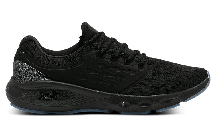 Under Armour Charged Vantage 'Black' 3023550-002