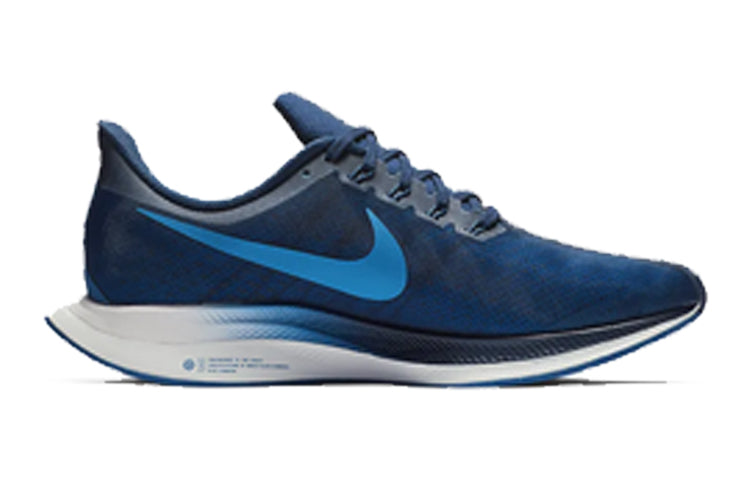 Nike Zoom Pegasus Turbo 'Indigo Force' AJ4114-400