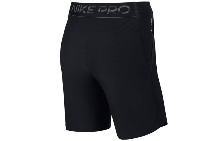 Nike PRO FLEX REPEL Training Shorts Black CD4318-010