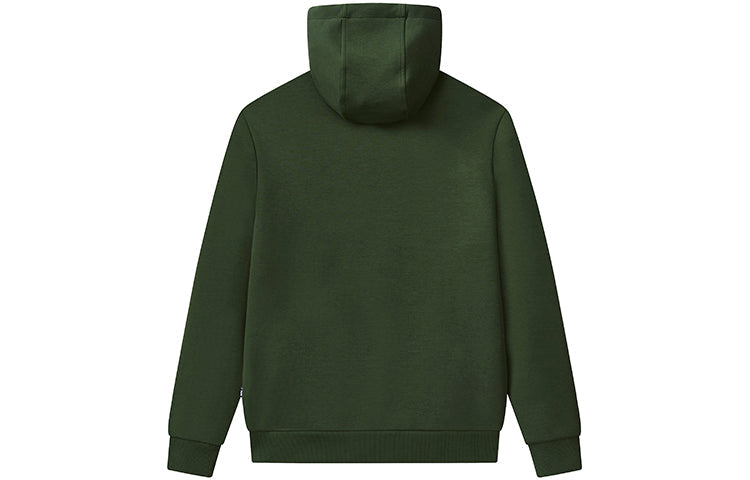 Men's FILA Alphabet Printing Contrasting Colors Sports Dark Olive Green F11M018297G-GN