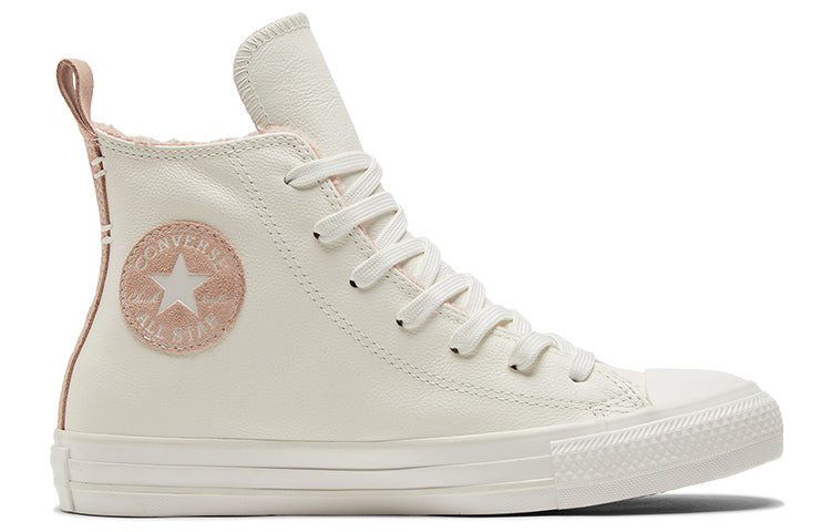 (WMNS) Converse Chuck Taylor All Star High 'Perfect Is Not Perfect - Vintage White' 573071C
