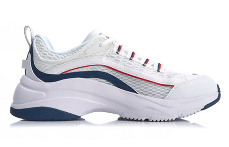Li-Ning Aurora WindWalker 'White' AGCQ043-2