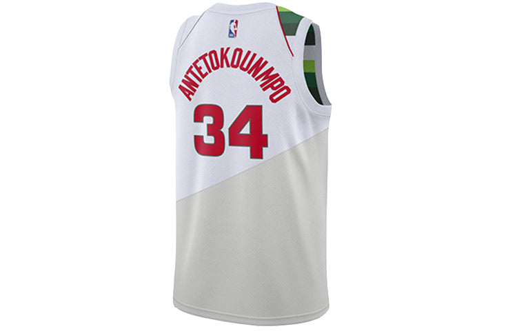 Nike NBA Giannis Antetokounmpo Milwaukee Bucks 2018/19 Authentic Jersey #34 BQ1165-100