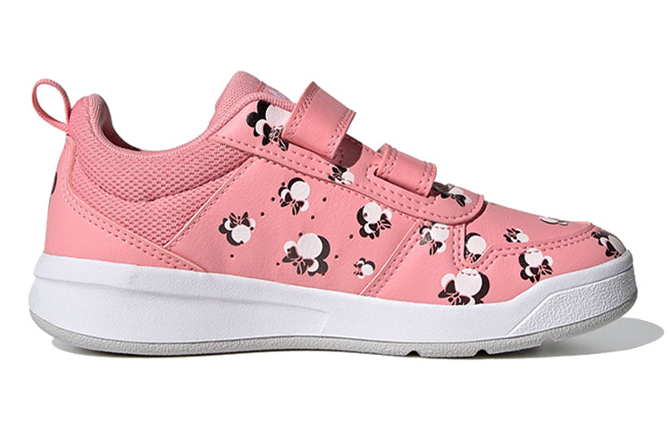 (GS) adidas Tensaur K Pink/White FZ3212
