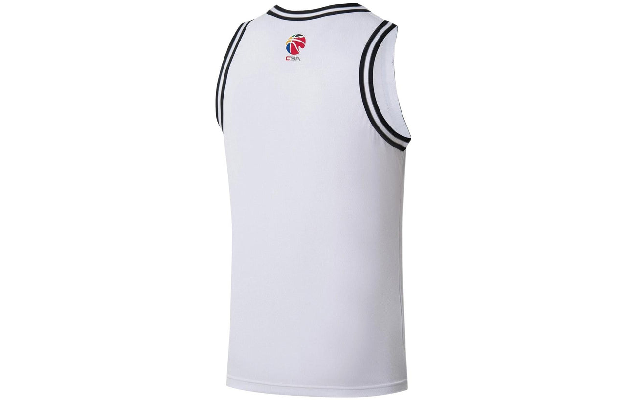 Li-Ning CBA All Star Game 2022 Basketball Jersey 'White' AVSS629-1