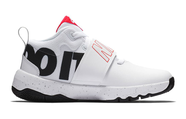 (GS) Nike Team Hustle D8 'Just Do It' AQ9977-100