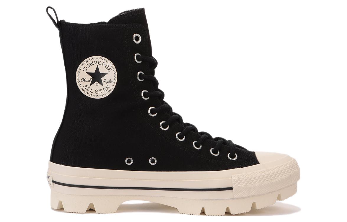 Converse All Star 100 Chunk Z Shin-Hi 'Black White' 31307650