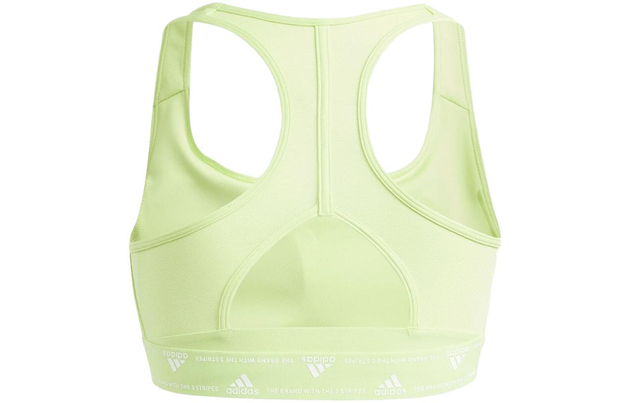 (WMNS) adidas Powerreact Training Medium-Support Bra 'Green' IK0165