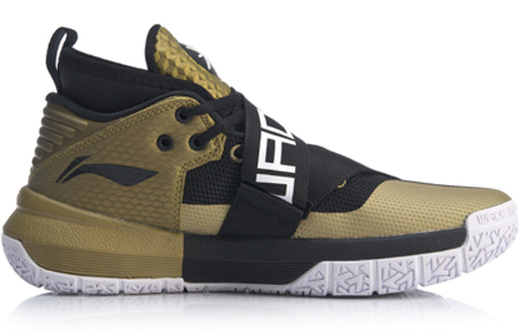 Li-Ning Wade All City7 Wade Series Black/Gold ABAP105-1