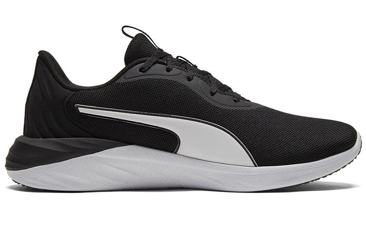 PUMA Better Foam Emerge 'Black White' 195164-01